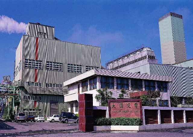 大園汽電共生廠